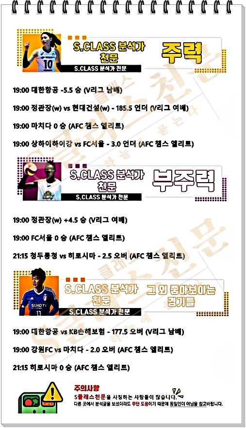 ㅈㄴ.jpg ㅈㄴ.jpg