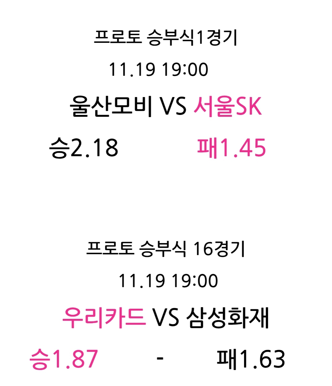 Screenshot_20251119_160634_Naver Blog.jpg