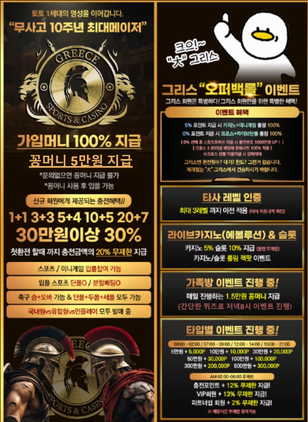 아디X.png 아디X.png