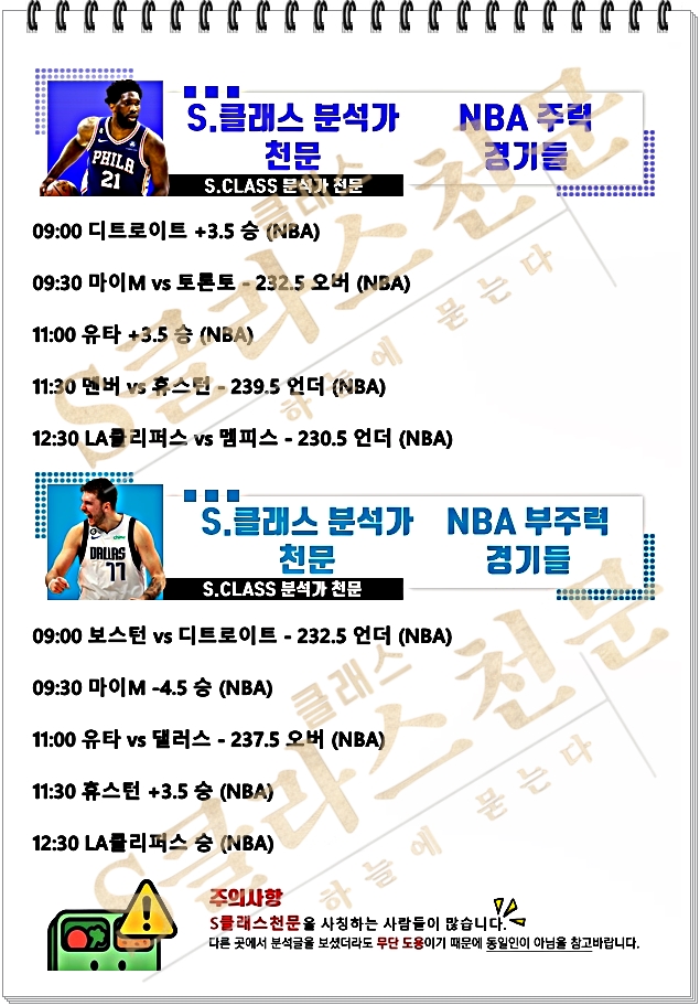 ㄴㅂ.jpg ㄴㅂ.jpg