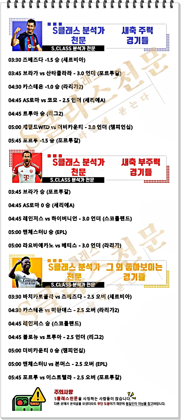 ㅅㅊ.jpg ㅅㅊ.jpg