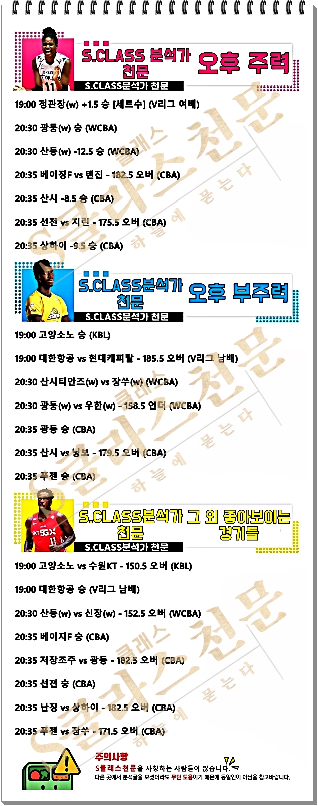 ㅈㄴ.jpg ㅈㄴ.jpg