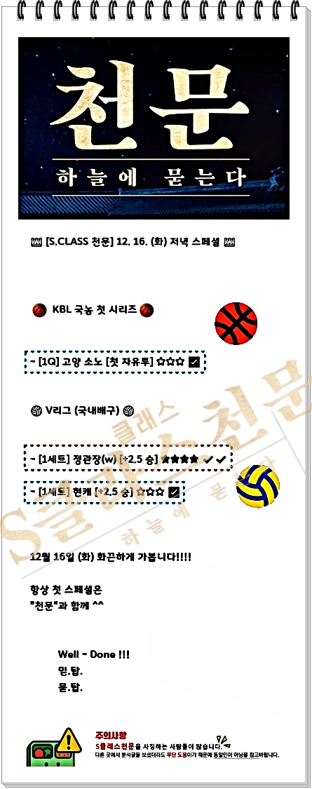 20251216_182706.jpg 20251216_182706.jpg