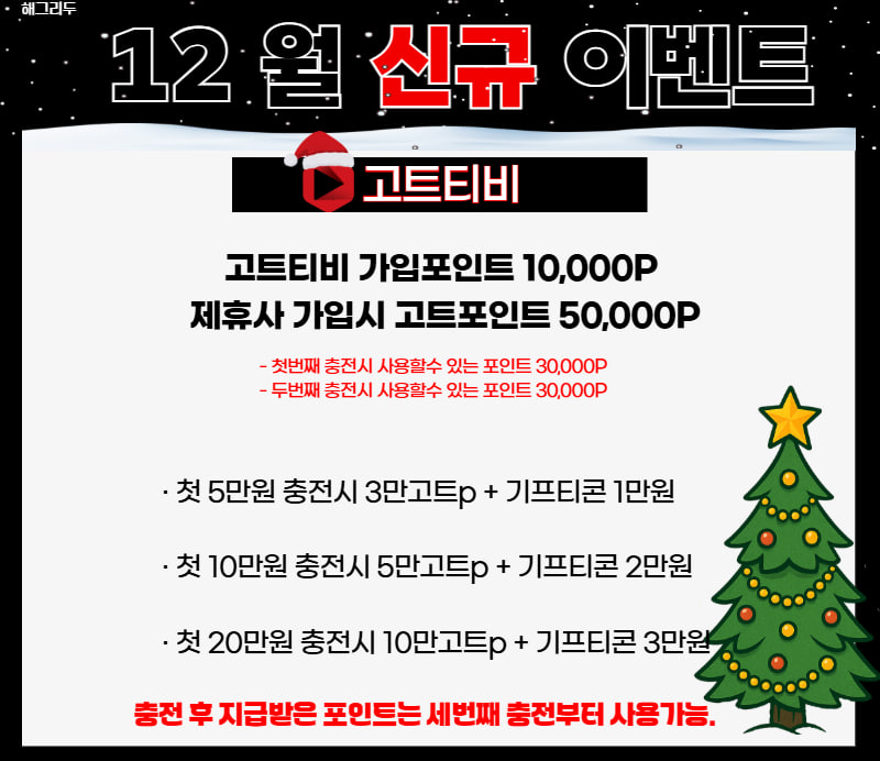 고ㅡㅡㅡㅡㅡㅡㅡㅡㅡㅡㅡㅡㅡㅡㅡㅡㅡㅡㅡㅡㅡㅡㅡ.png 고ㅡㅡㅡㅡㅡㅡㅡㅡㅡㅡㅡㅡㅡㅡㅡㅡㅡㅡㅡㅡㅡㅡㅡ.png