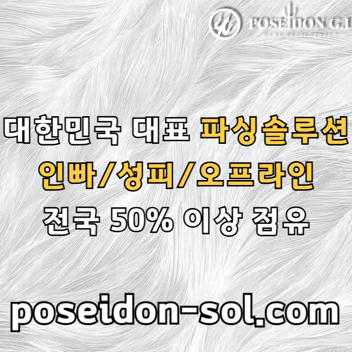 hghgdsgvdsgvrfd바카라솔루션-카지노솔루션분양-카지노분양-카지노사이트제작-바카라분양-카지노솔루션제작001.jpg hghgdsgvdsgvrfd바카라솔루션-카지노솔루션분양-카지노분양-카지노사이트제작-바카라분양-카지노솔루션제작001.jpg