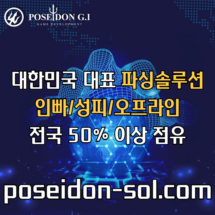 hjhghgfdhbftdhbffdhb카지노사이트제작-카지노솔루션제작-바카라솔루션-카지노분양-바카라분양-카지노솔루션분양006.jpg hjhghgfdhbftdhbffdhb카지노사이트제작-카지노솔루션제작-바카라솔루션-카지노분양-바카라분양-카지노솔루션분양006.jpg