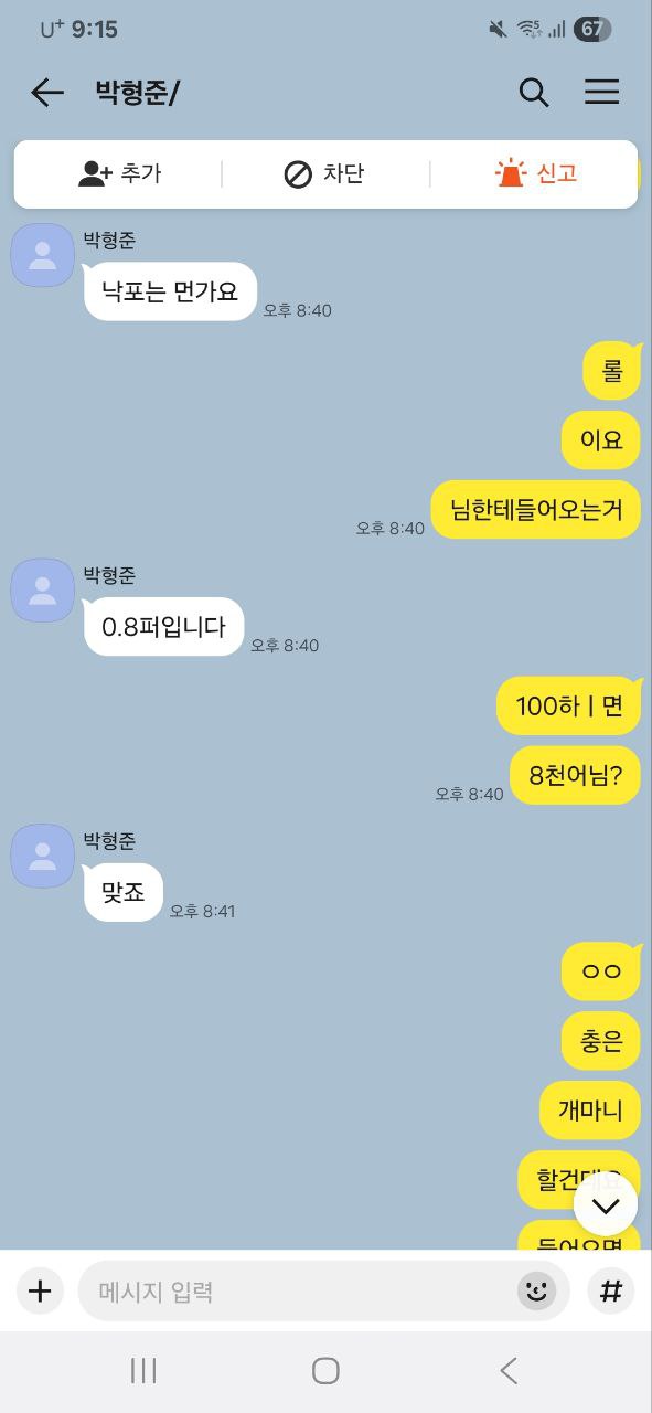 photo_2025-12-01_21-16-34.jpg photo_2025-12-01_21-16-34.jpg