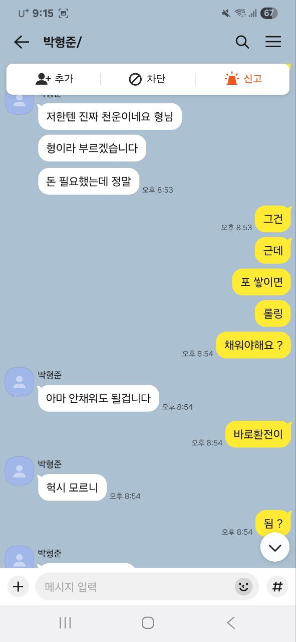 photo_2025-12-01_21-16-41.jpg photo_2025-12-01_21-16-41.jpg