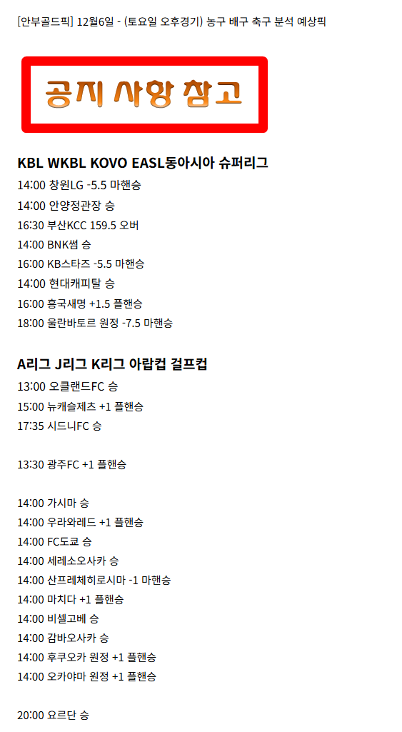 KakaoTalk_20251206_090529568.png KakaoTalk_20251206_090529568.png