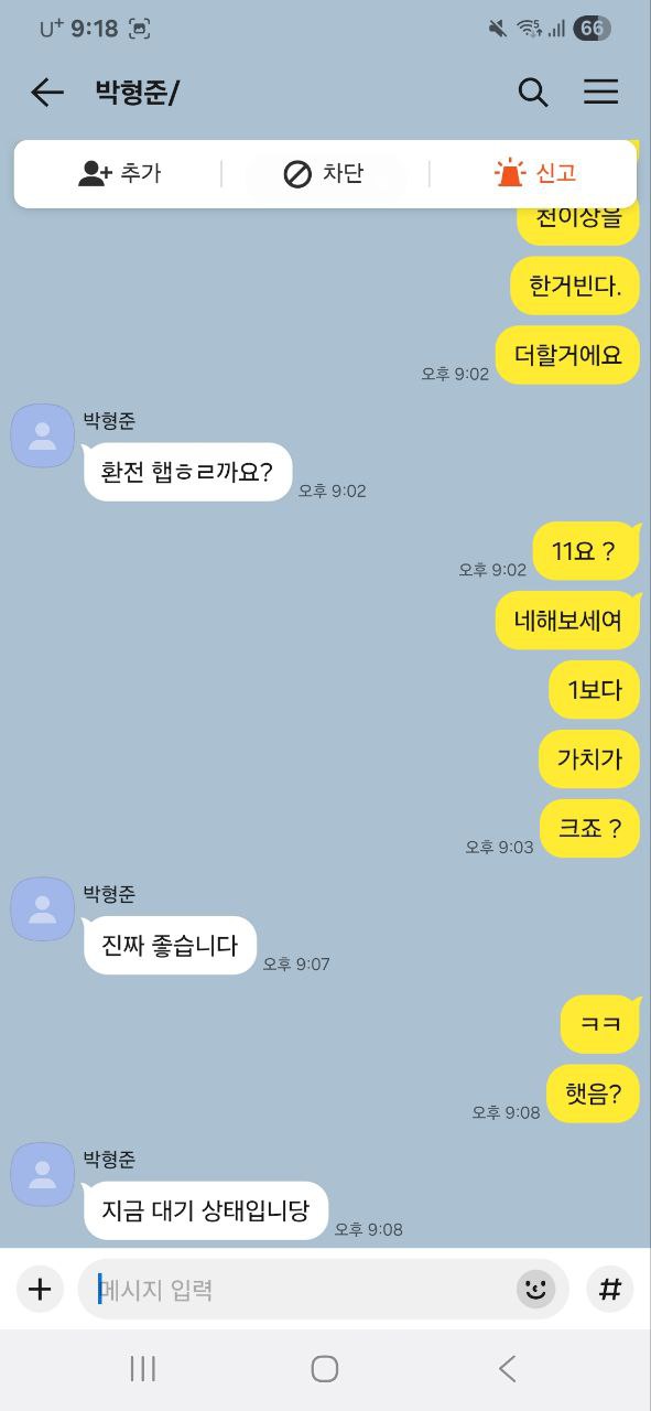 photo_2025-12-01_21-18-59.jpg photo_2025-12-01_21-18-59.jpg