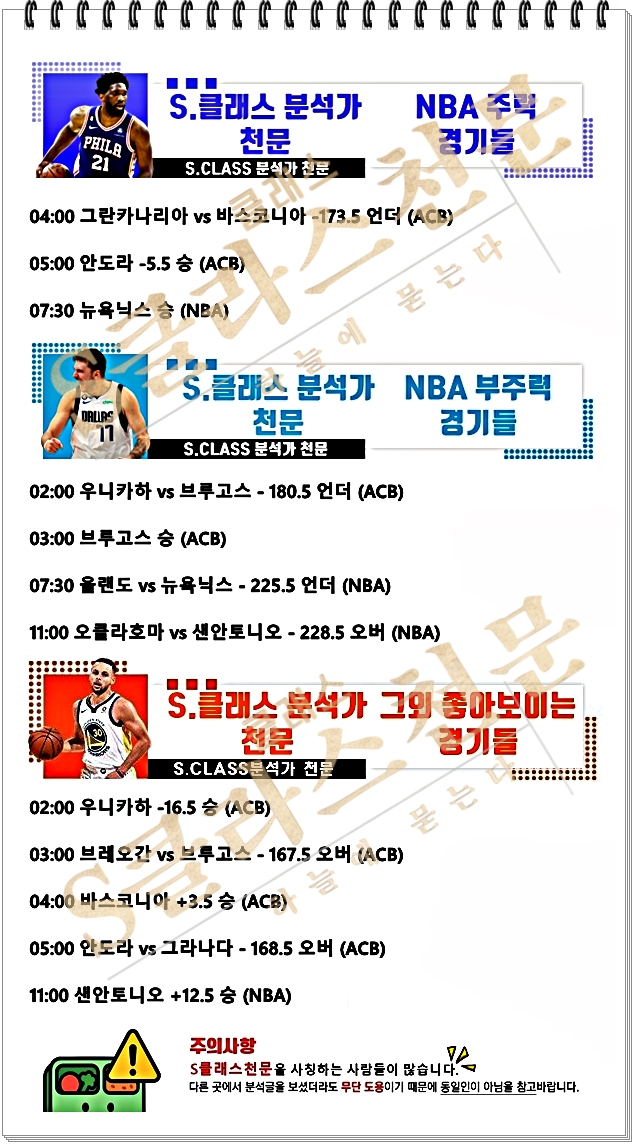 ㄴㅂ.jpg ㄴㅂ.jpg