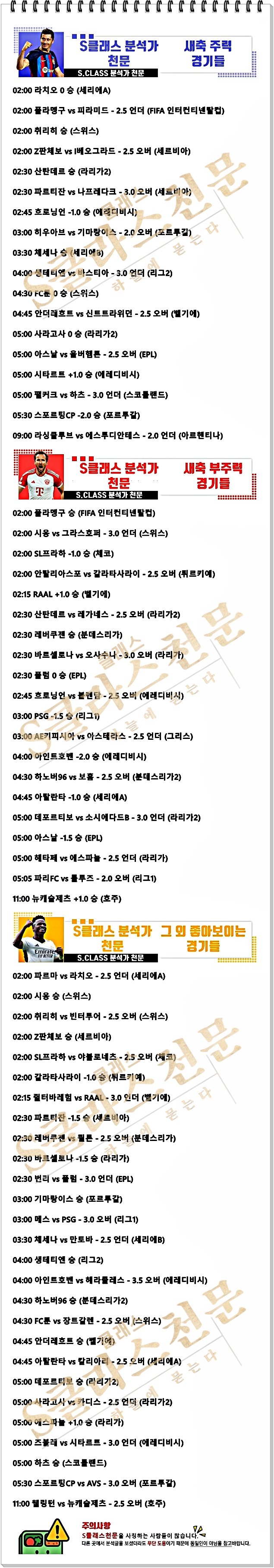 ㅅㅊ.jpg ㅅㅊ.jpg