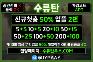 APT 300X200.png APT 300X200.png