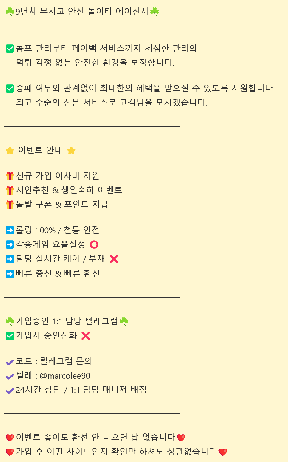 20251205_183749_1.png 20251205_183749_1.png