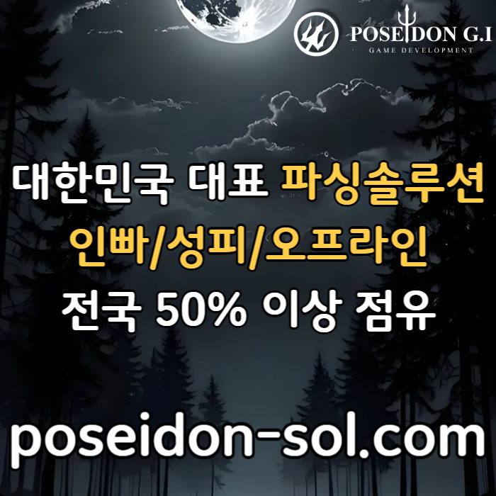 dfgdrfhtg카지노솔루션분양-카지노사이트제작-바카라분양-카지노솔루션제작-바카라솔루션-카지노분양005.jpg dfgdrfhtg카지노솔루션분양-카지노사이트제작-바카라분양-카지노솔루션제작-바카라솔루션-카지노분양005.jpg