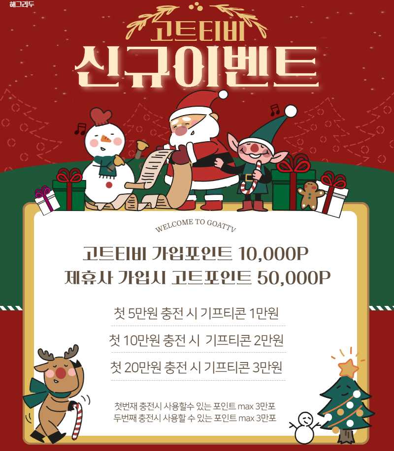 꼬ㅡㅡㅡㅡㅡㅡㅡㅡㅡㅡㅡㅡㅡㅡㅡㅡㅡㅡㅡㅡㅡㅡㅡㅡㅡㅡㅡ튜.jpg 꼬ㅡㅡㅡㅡㅡㅡㅡㅡㅡㅡㅡㅡㅡㅡㅡㅡㅡㅡㅡㅡㅡㅡㅡㅡㅡㅡㅡ튜.jpg