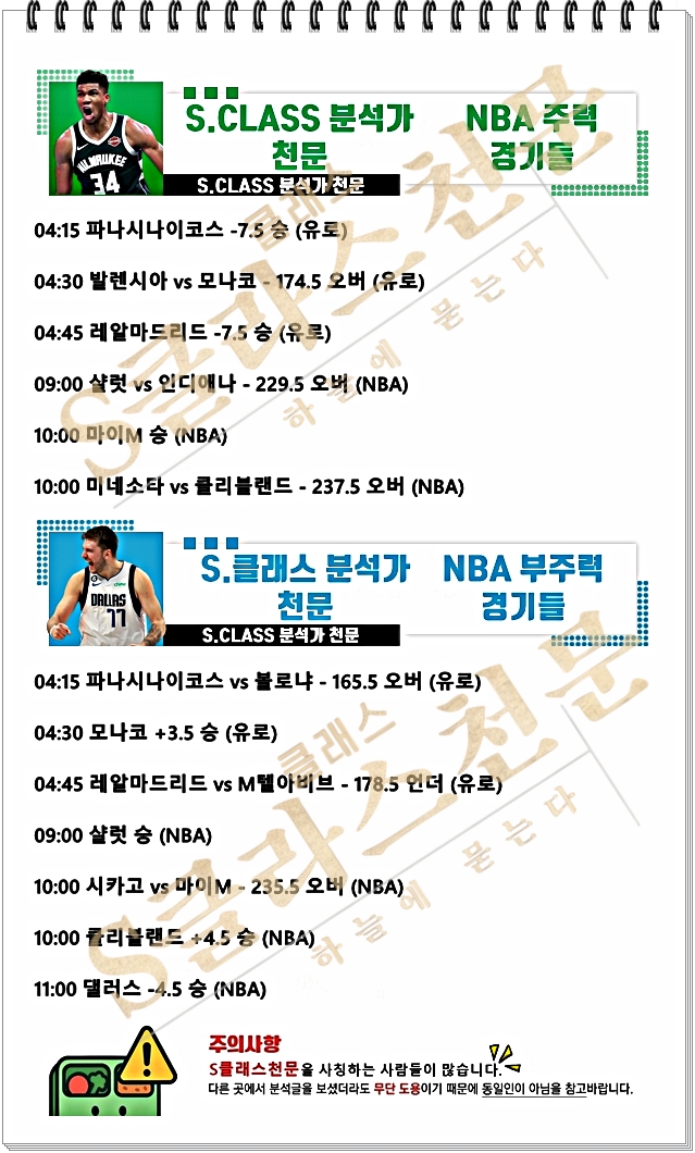 ㄴㅂ.jpg ㄴㅂ.jpg