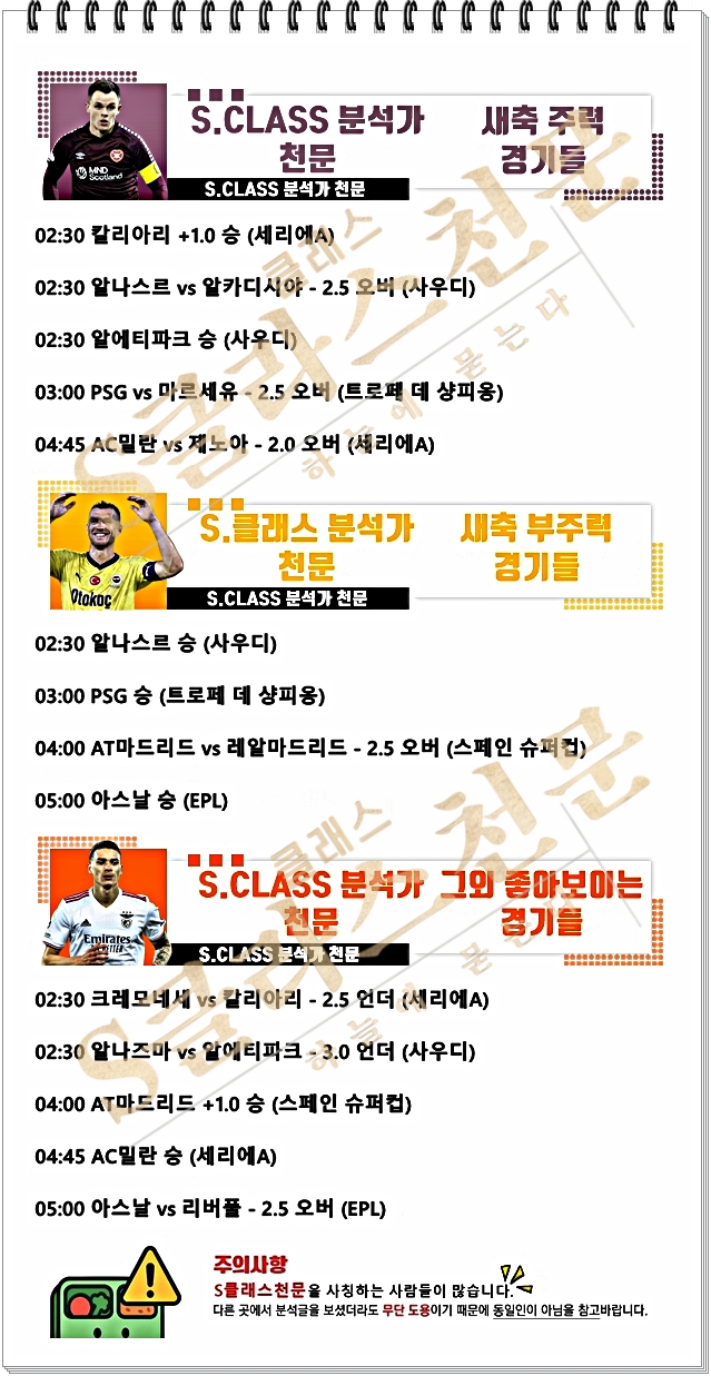 ㅅㅊ.jpg ㅅㅊ.jpg