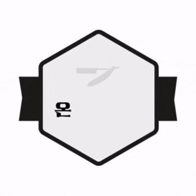 온팟로고gif.gif 온팟로고gif.gif