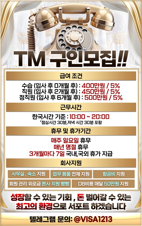 티엠1.jpg