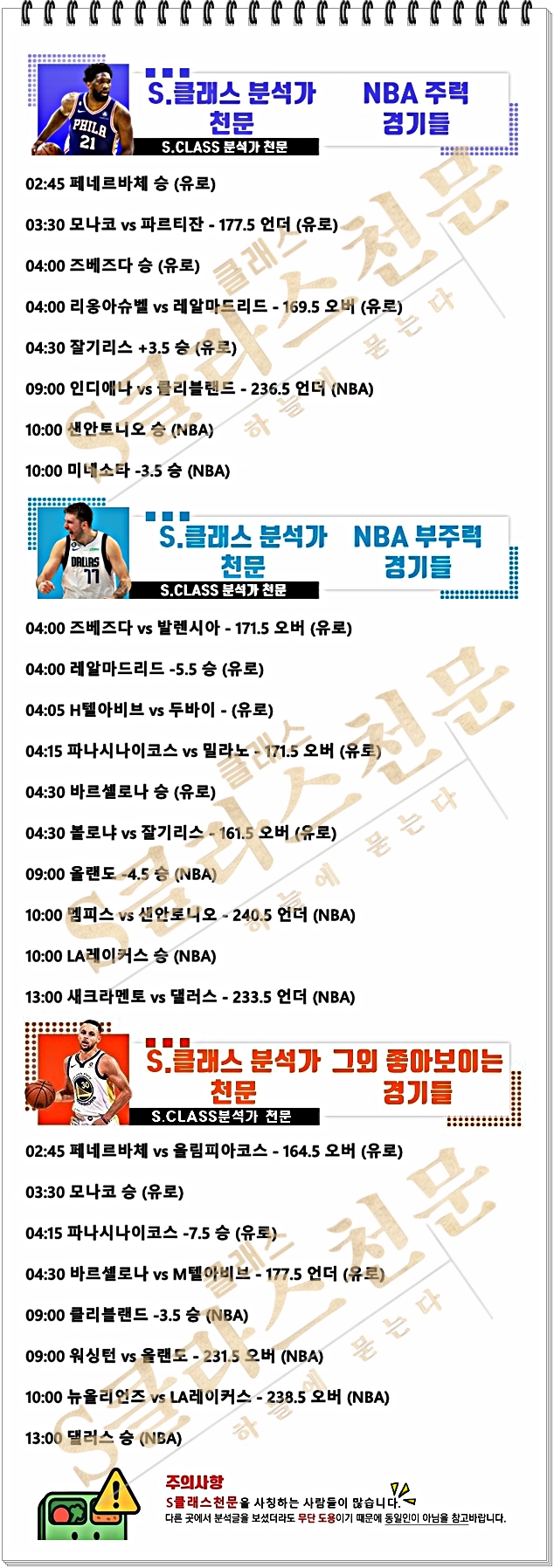 ㄴㅂ.jpg ㄴㅂ.jpg