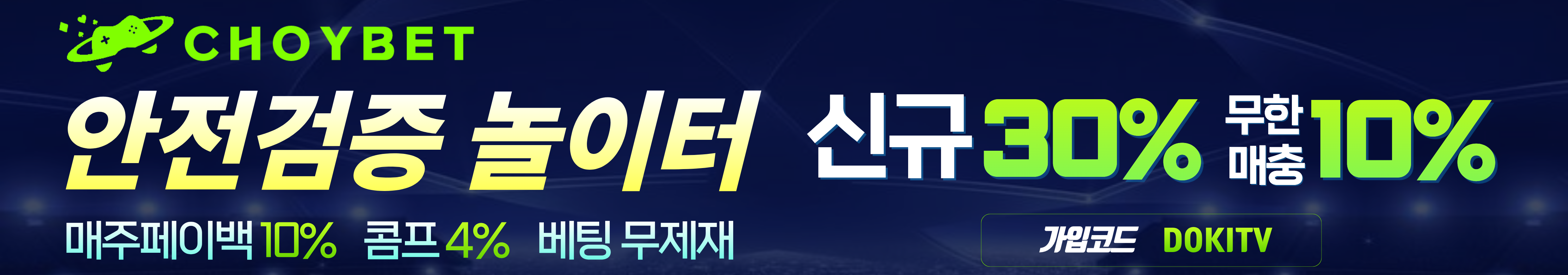 banner_1763104559210_8qoon6clvkh.png banner_1763104559210_8qoon6clvkh.png