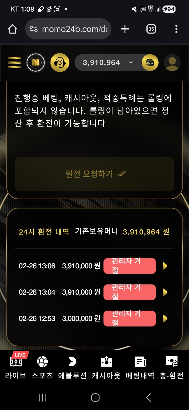 KakaoTalk_20260226_132315511_01.jpg KakaoTalk_20260226_132315511_01.jpg