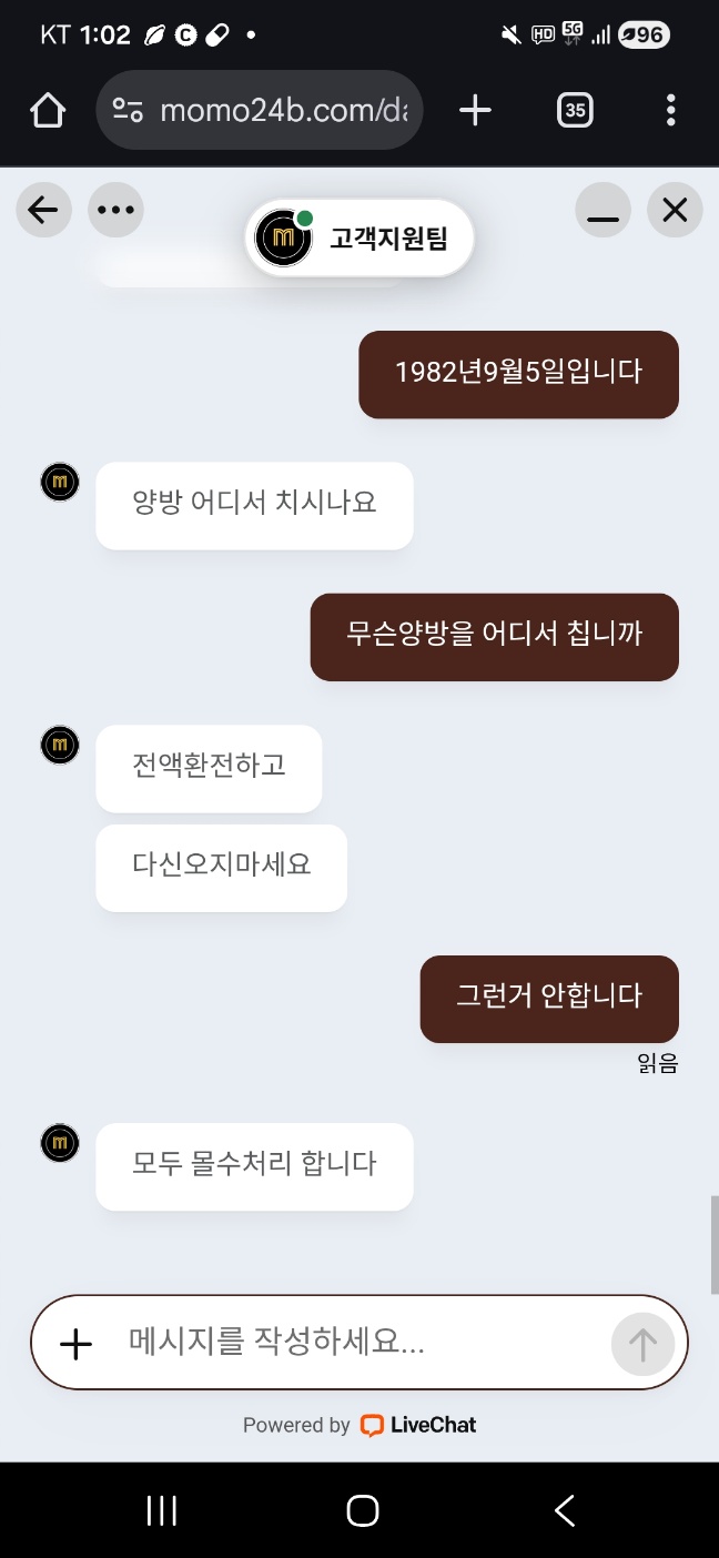 KakaoTalk_20260226_132315511_03.jpg KakaoTalk_20260226_132315511_03.jpg