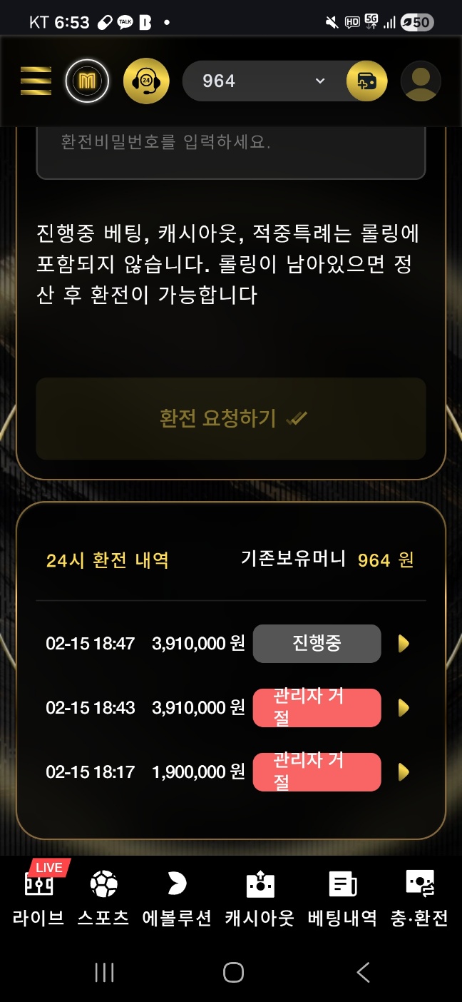 KakaoTalk_20260226_132603127_02.jpg KakaoTalk_20260226_132603127_02.jpg