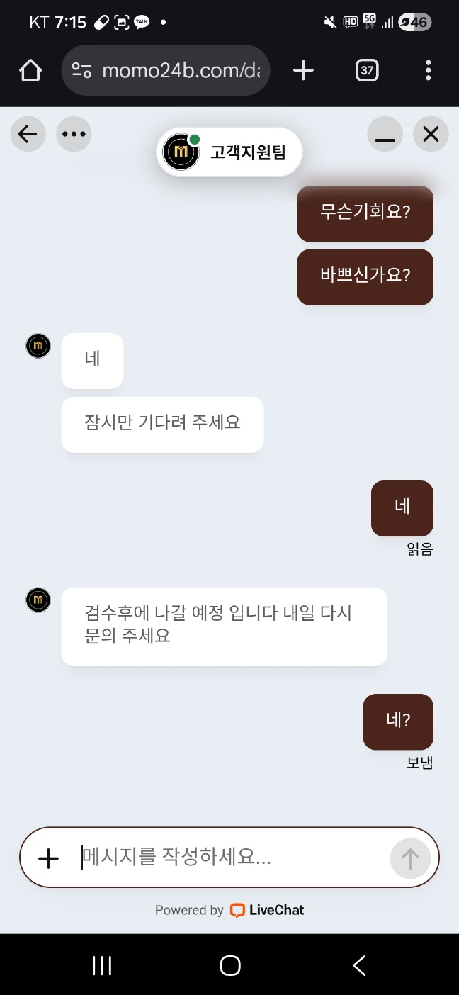 KakaoTalk_20260226_132603127_04.jpg KakaoTalk_20260226_132603127_04.jpg