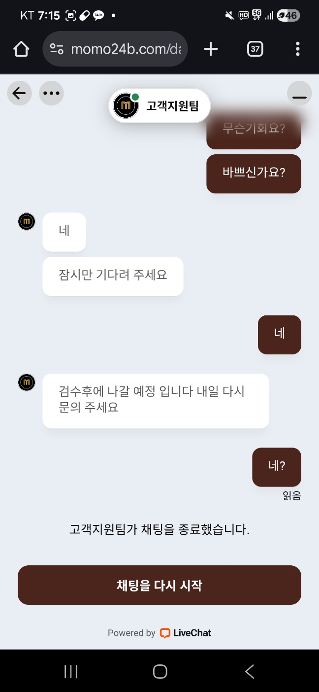 KakaoTalk_20260226_132603127_06.jpg KakaoTalk_20260226_132603127_06.jpg