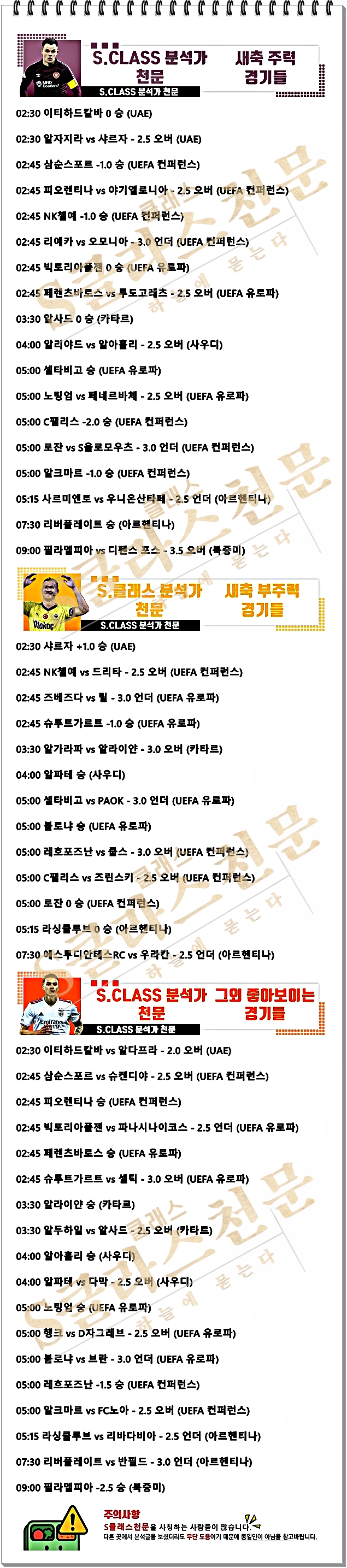 ㅅㅊ.jpg ㅅㅊ.jpg