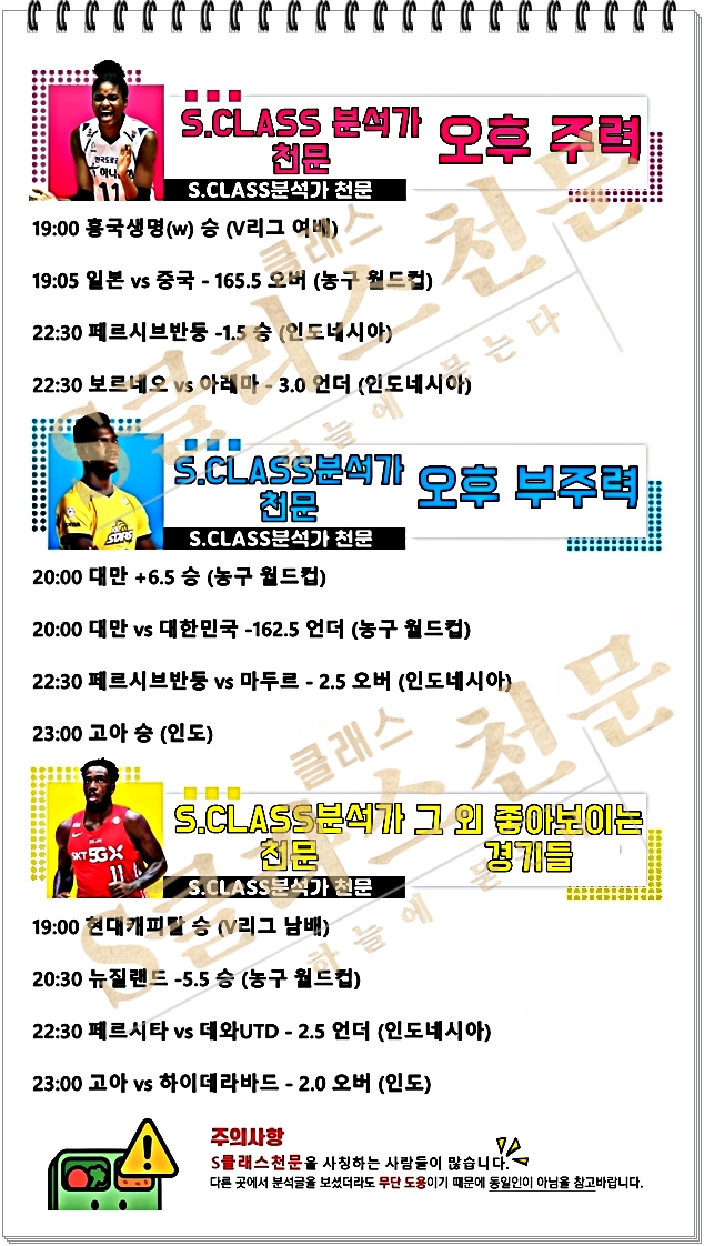 ㅈㄴ.jpg ㅈㄴ.jpg