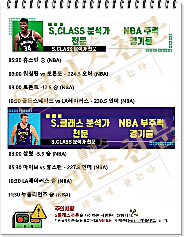 ㄴㅂ.jpg ㄴㅂ.jpg