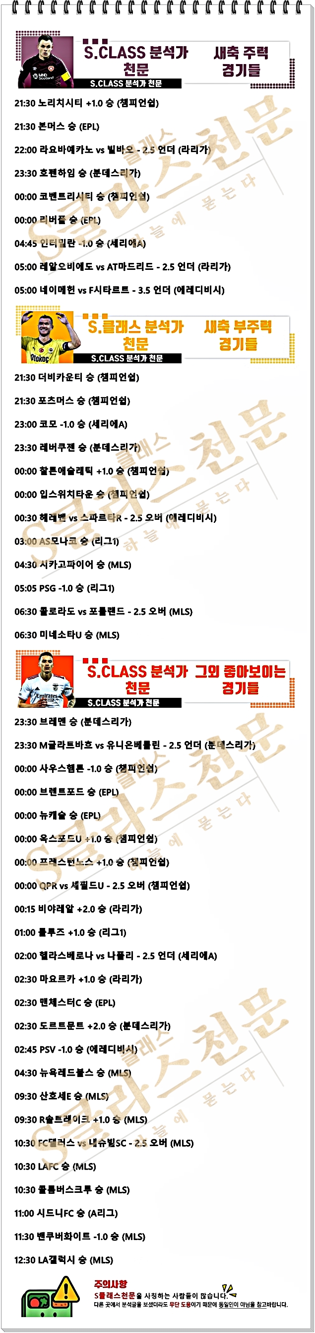 ㅅㅊ.jpg ㅅㅊ.jpg