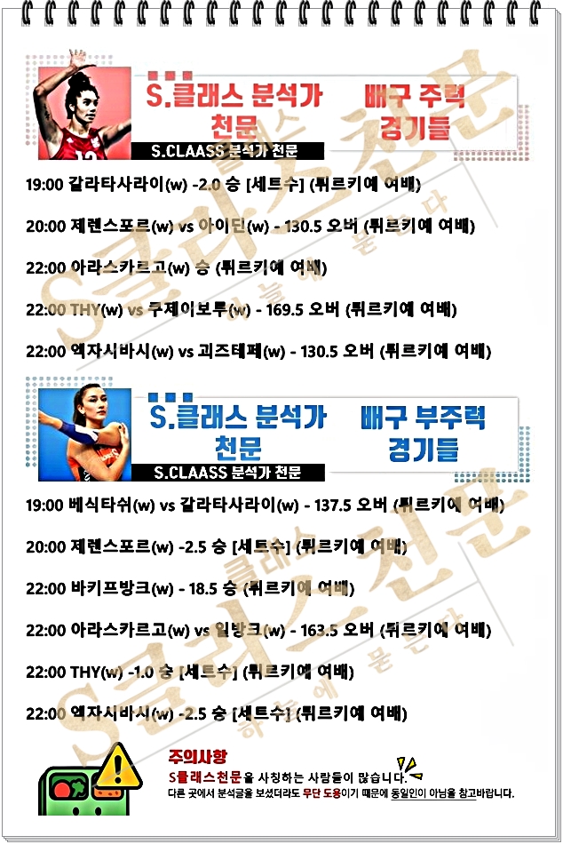 여배-vert.jpg 여배-vert.jpg