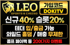 LEOBET.png LEOBET.png