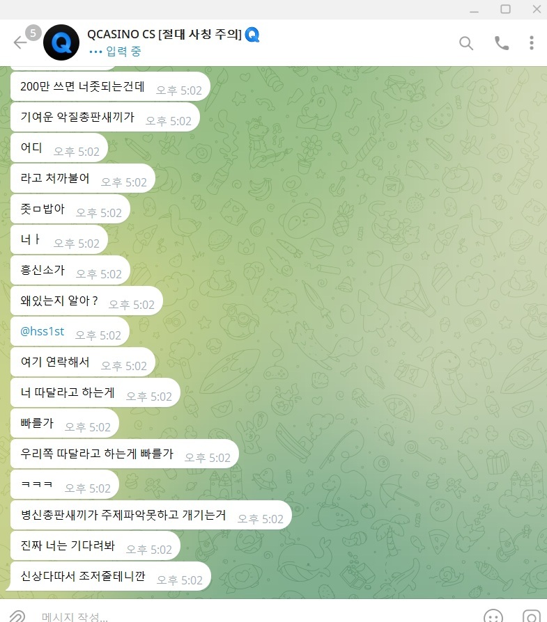 큐먹7.jpg 큐먹7.jpg