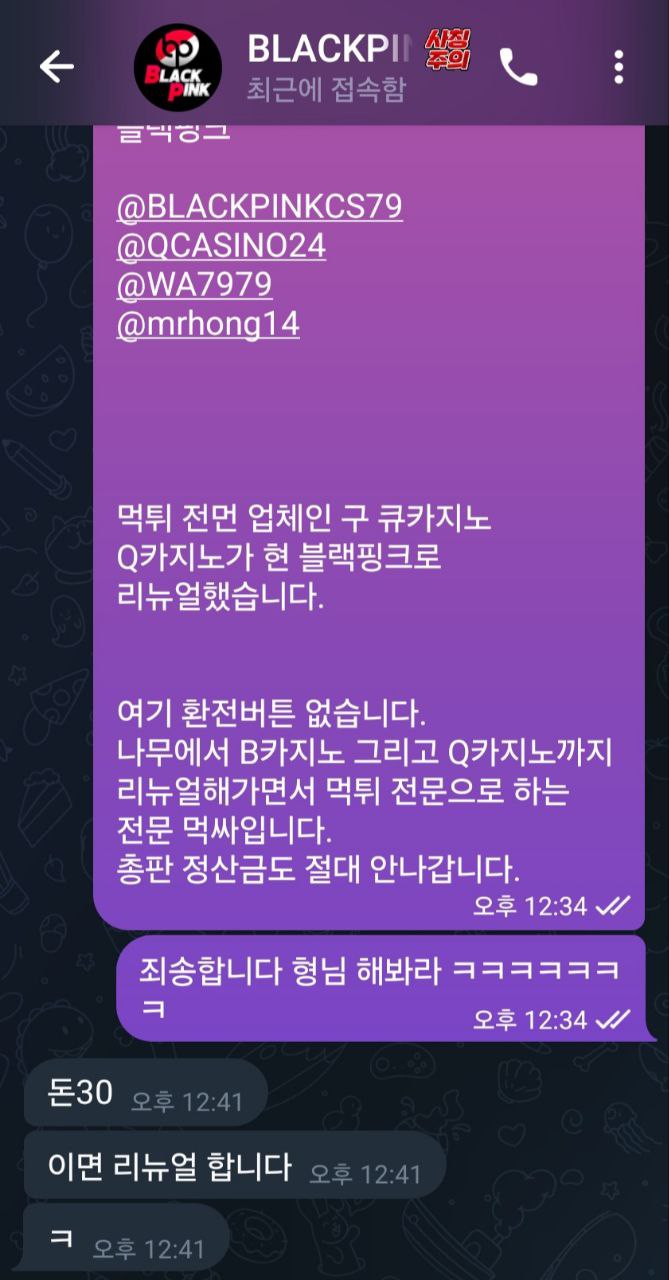 큐키먹.jpg 큐키먹.jpg