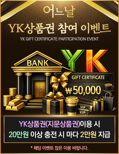 어느날2.jpg 어느날2.jpg