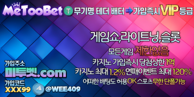 400x200 커뮤니티 배너.png