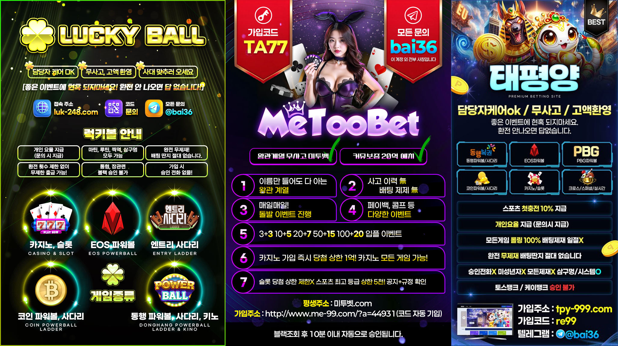 종합.jpg 종합.jpg