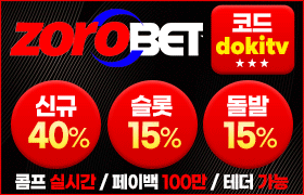 ZOROBET.png ZOROBET.png