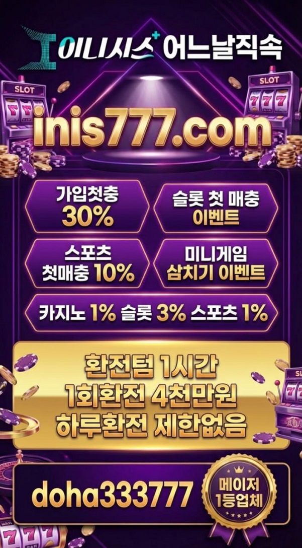 @doha333777.jpg @doha333777.jpg