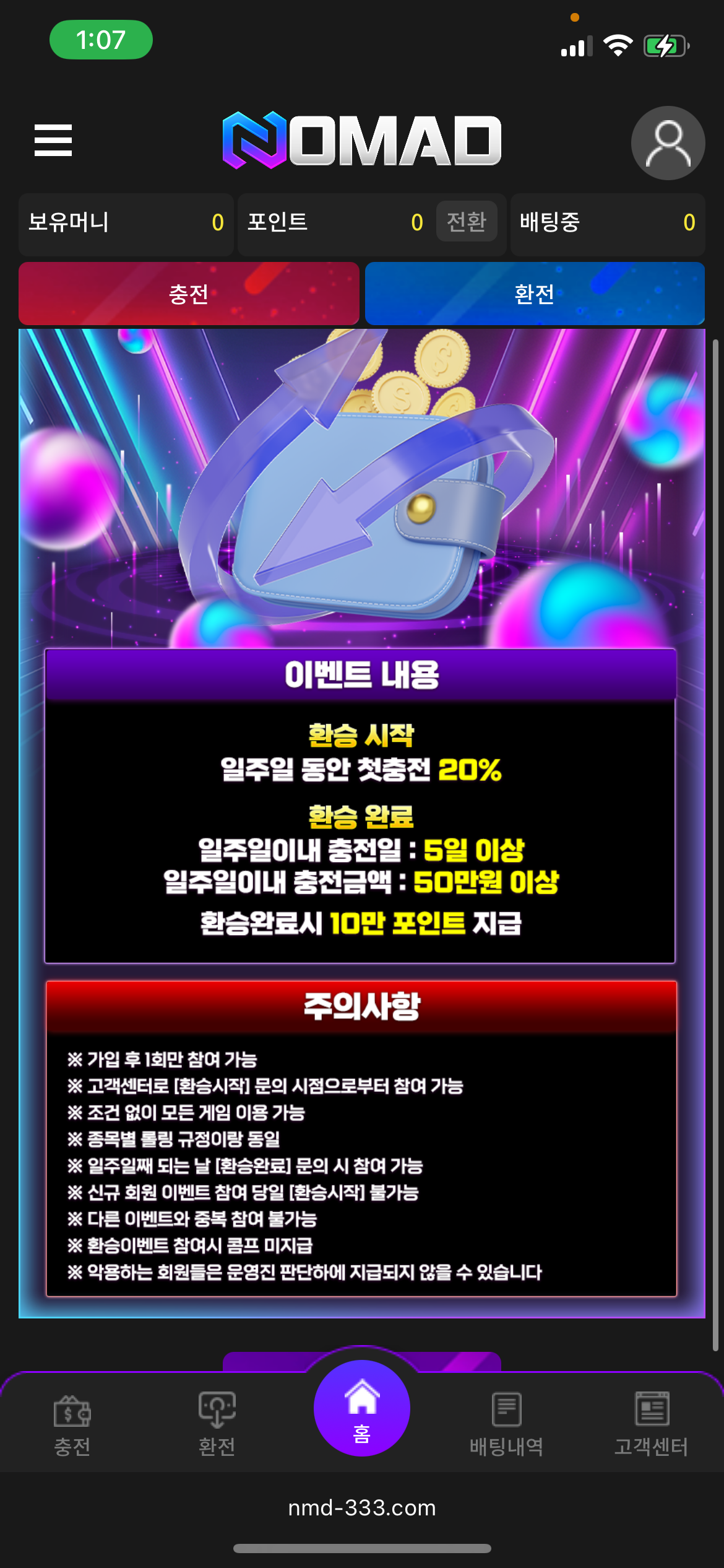 IMG_1610.png