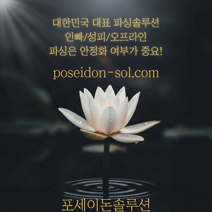 카지노분양-바카라솔루션-바카라분양-카지노사이트제작-카지노솔루션분양h98u45vu9y59458y0e.jpg 카지노분양-바카라솔루션-바카라분양-카지노사이트제작-카지노솔루션분양h98u45vu9y59458y0e.jpg