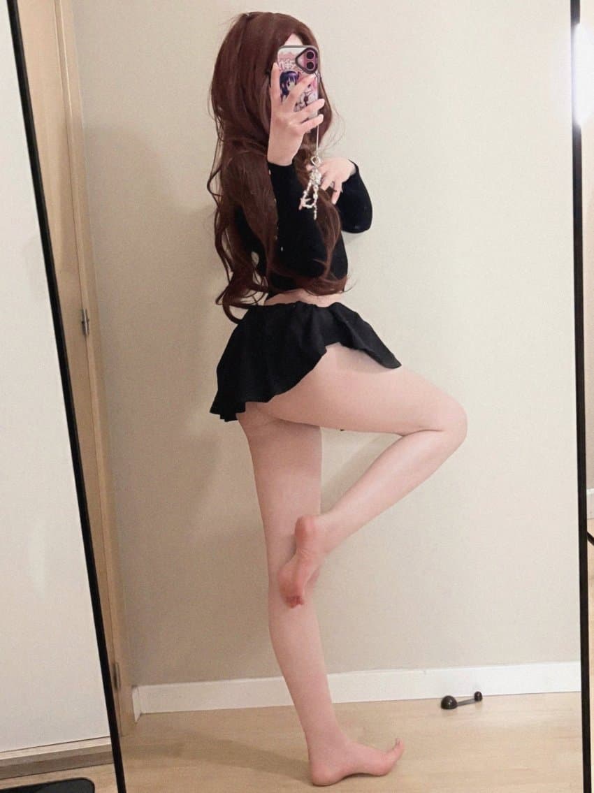후방