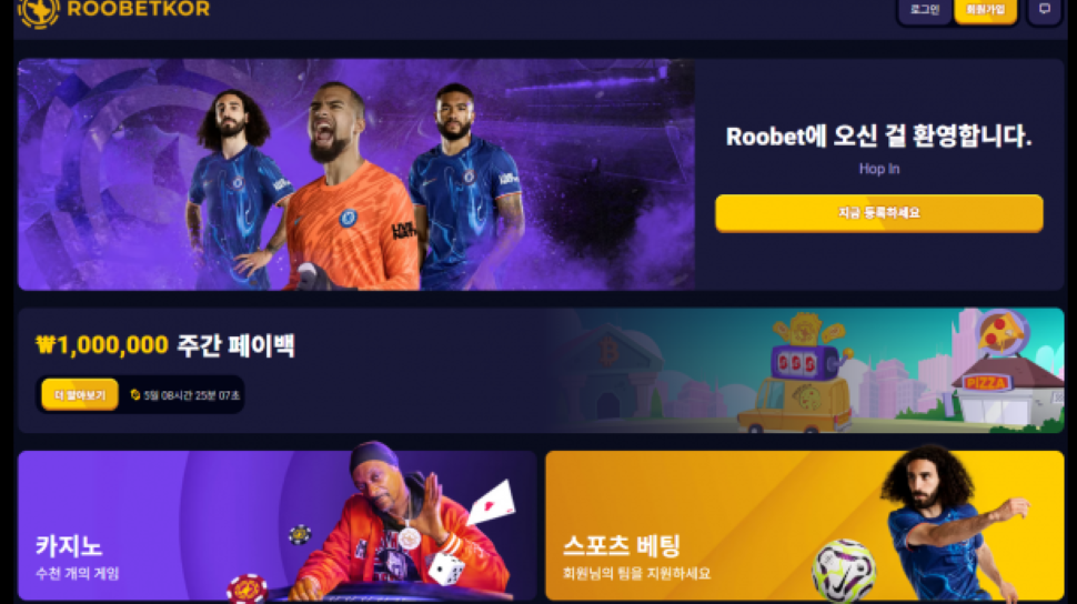 스크린샷(593).png 스크린샷(593).png