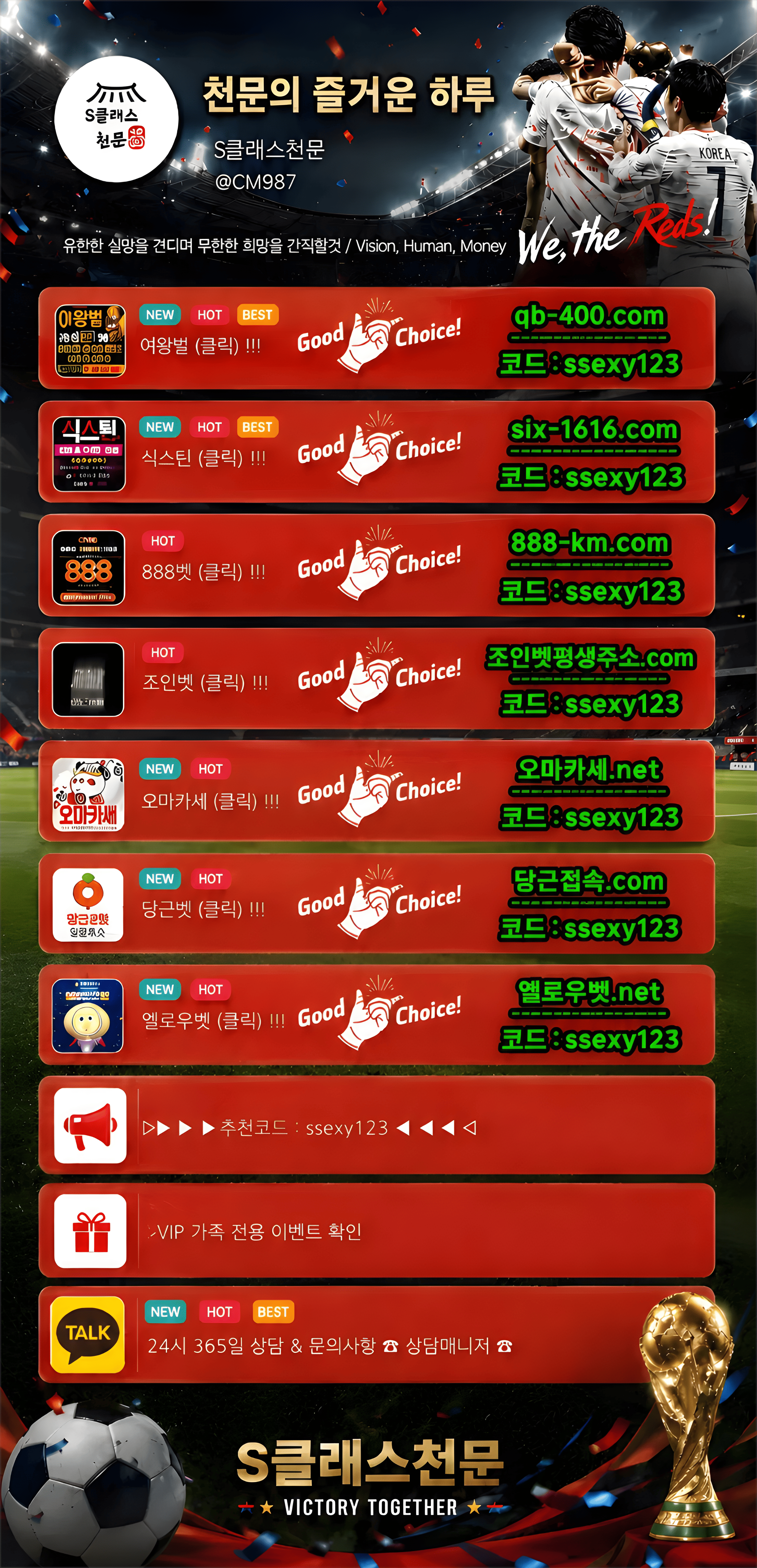 공원소개.png 공원소개.png