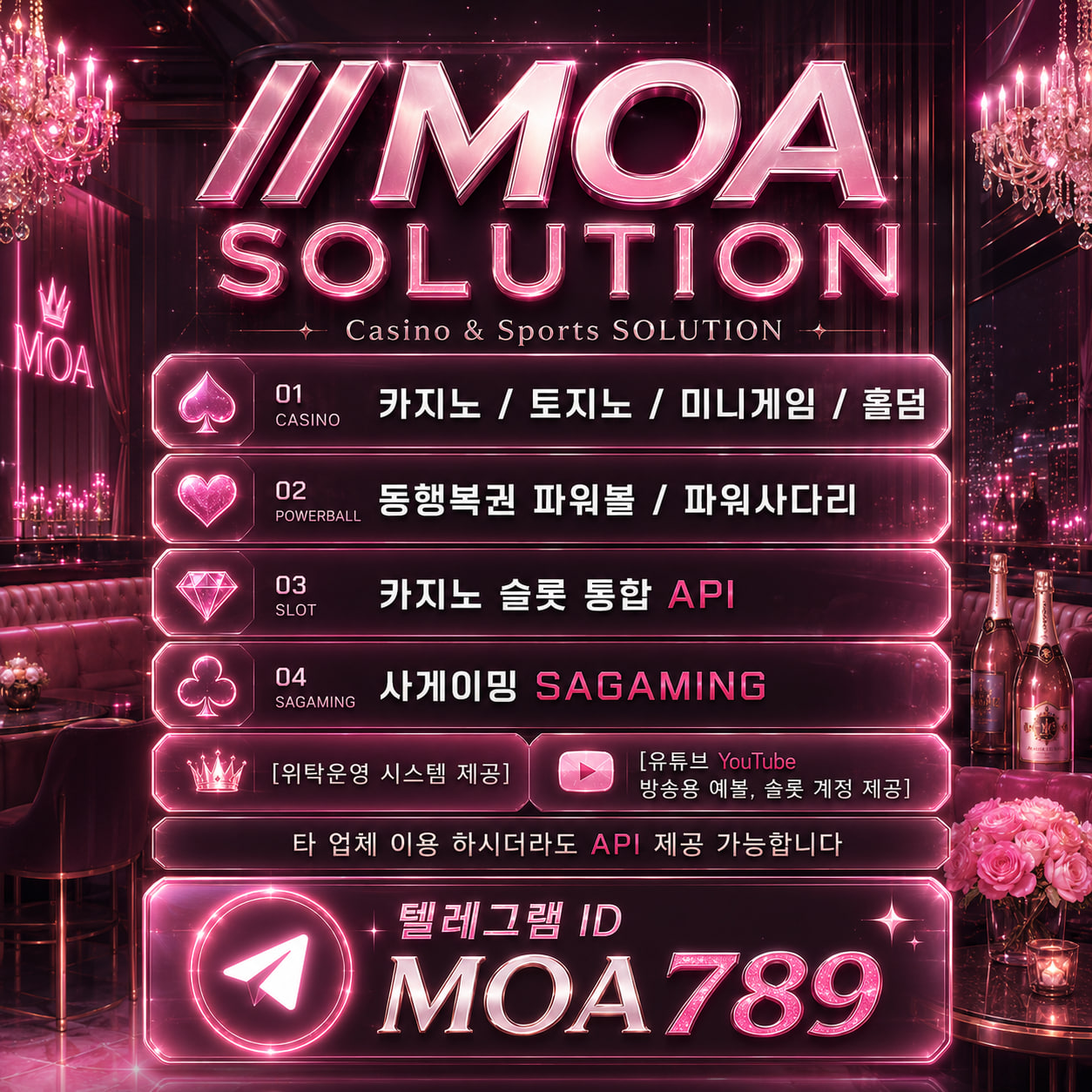 커뮤니티.jpg